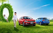 樂山短信群發(fā)樂山**精品汽車