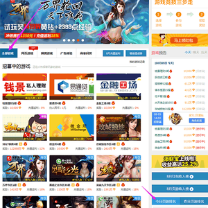 如何生活理財投資？