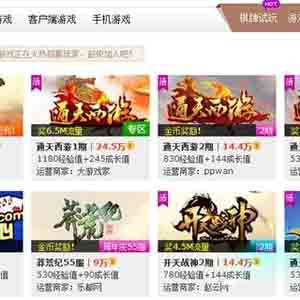 打碼真的能賺錢嗎？打碼賺錢好還是玩游戲賺錢好