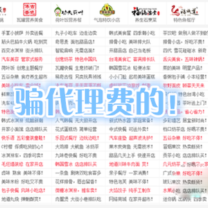 做什么生意投資少又好賺錢(qián)？賺錢(qián)投資又少的生意