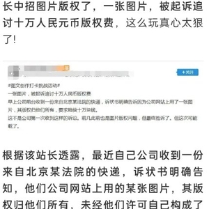 想玩知識付費項目先看這篇水文