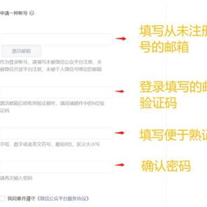 如何玩轉(zhuǎn)月收入3W+的外賣CPS項目？一份3500字詳細攻略