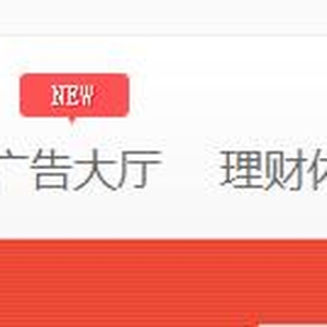 玩游戲兌換獎(jiǎng)品的網(wǎng)站有哪些？