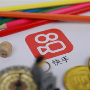 快手無人直播，官方貨源快分銷的操作步驟