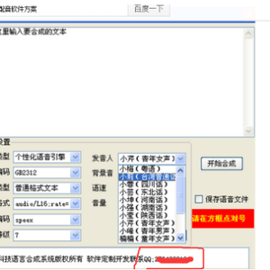 百度文庫營銷推廣引流技巧怎么提升上傳通過率—內(nèi)容篇