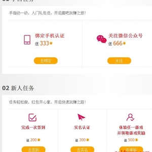 推薦一個2017正規(guī)的網(wǎng)上兼職網(wǎng)站