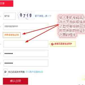 7U網(wǎng)怎么賺錢？7U官網(wǎng)完整賺錢方法