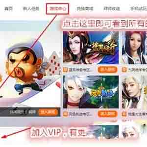 春節(jié)期間做點(diǎn)什么最掙錢？春節(jié)賺錢的方法有哪些？