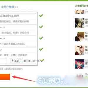 聚享游快速賺錢攻略？1元微信紅包等你拿