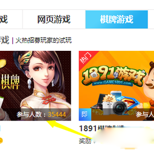 告訴你可以賺錢的網(wǎng)絡(luò)游戲，別問什么游戲可以賺錢了？