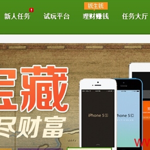 不想打工了做什么好？說說不打工能做什么